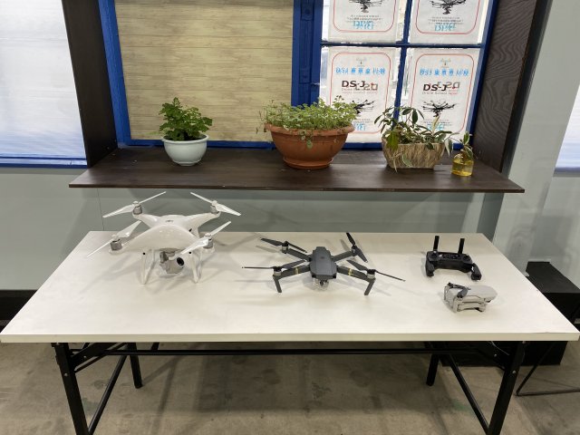 2020年ドローン講習会